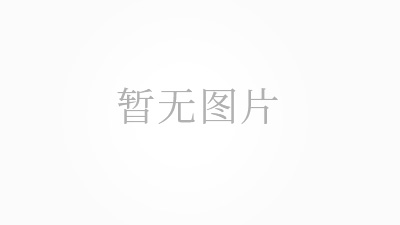 鼠籠高壓電機電抗降壓綜合啟動柜